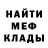 Кетамин VHQ Alisa Akinfieva