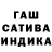 Amphetamine Розовый Litvin Maria