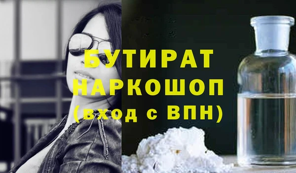 эйфоретик Алзамай