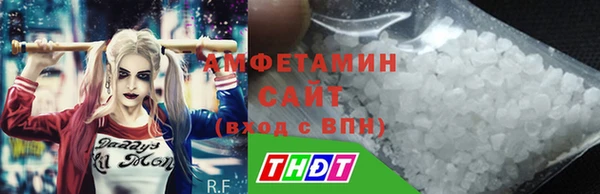 эйфоретик Алзамай
