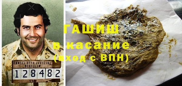 бутик Алексин