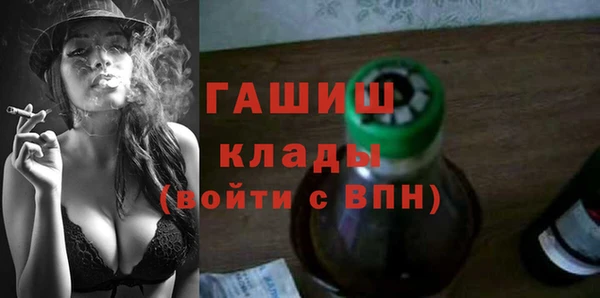 эйфоретик Алзамай