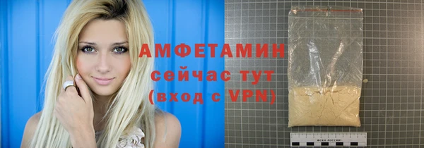 эйфоретик Алзамай