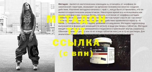 бутик Алексин