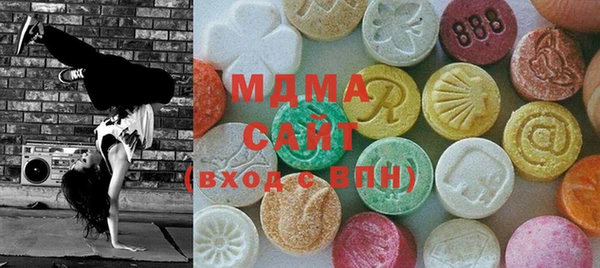 мефедрон Алексеевка