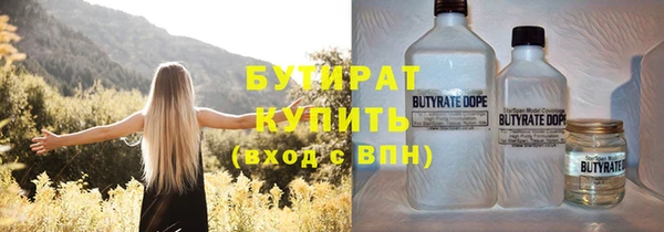 эйфоретик Алзамай