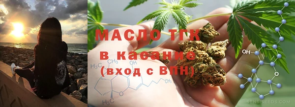 эйфоретик Алзамай