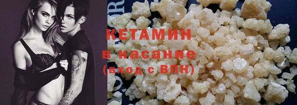скорость Армянск