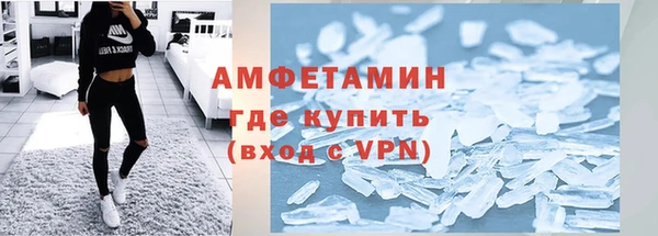 эйфоретик Алзамай