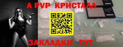 мяу мяу мука Владимир