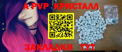 меф Владивосток