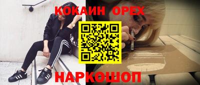 меф Владивосток