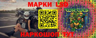 мефедрон VHQ Владикавказ
