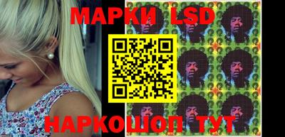 мефедрон VHQ Владикавказ
