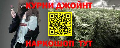 мефедрон VHQ Владикавказ