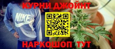 меф Владивосток