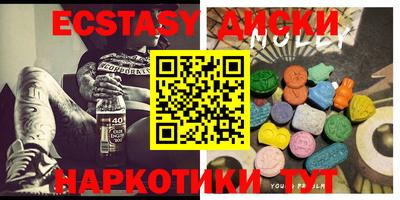 меф Владивосток