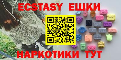 меф Владивосток
