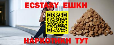 мяу мяу мука Владимир