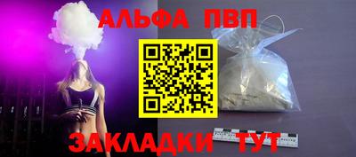 меф Владивосток