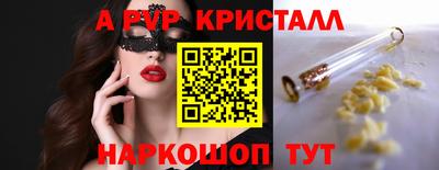 меф Владивосток