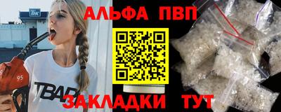 меф Владивосток