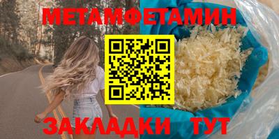 мяу мяу мука Владимир