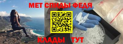 меф Владивосток