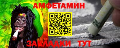 мяу мяу мука Владимир