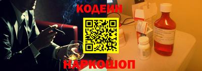 мяу мяу мука Владимир
