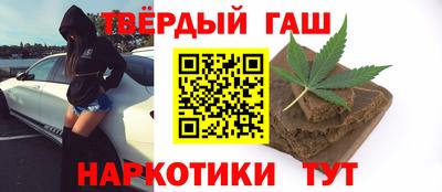 мефедрон VHQ Владикавказ