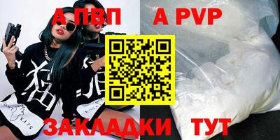меф Владивосток