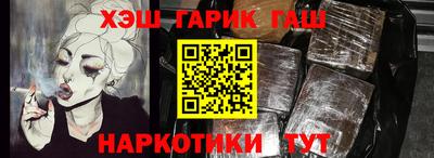 мяу мяу мука Владимир