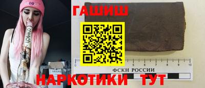 меф Владивосток