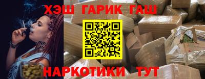 мефедрон VHQ Владикавказ