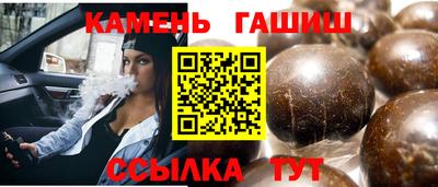 мефедрон VHQ Владикавказ