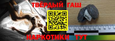 меф Владивосток
