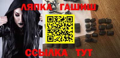 мяу мяу мука Владимир