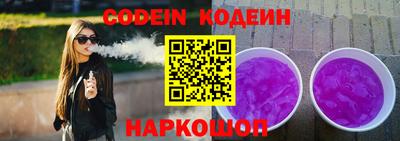 мяу мяу мука Владимир